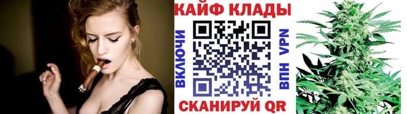 Купить наркотики сайты Долинск Каннабис  Мефедрон  Альфа ПВП  Гашиш  КОКАИН 