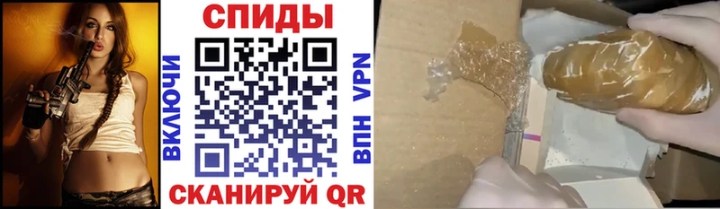 магазин продажи наркотиков  Долинск  АМФ Premium 