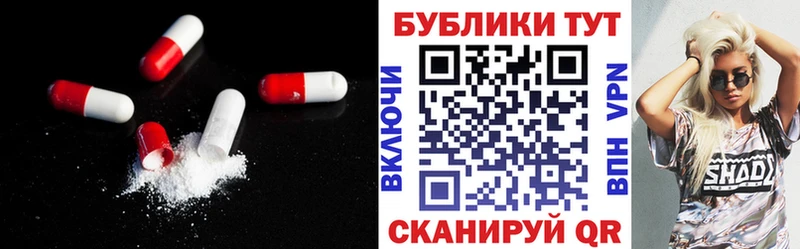Экстази Punisher  где продают наркотики  Долинск 