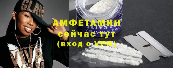 винт Богородицк