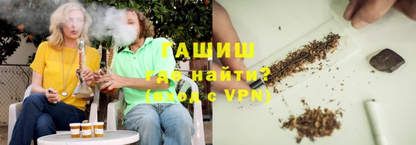 MDMA Богданович