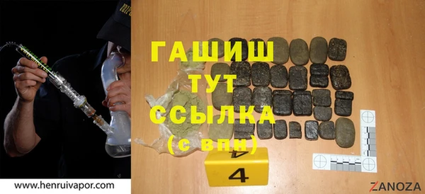 винт Богородицк