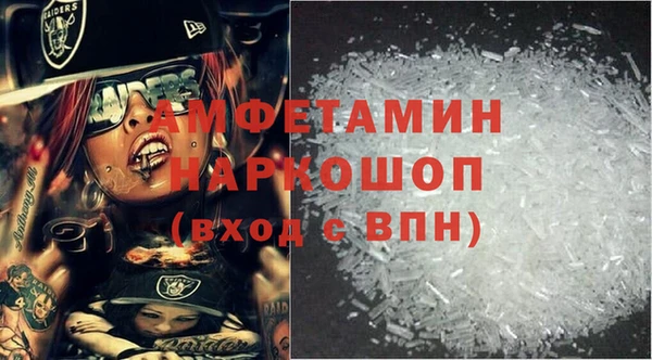 винт Богородицк