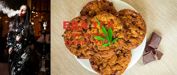 MDMA Богданович