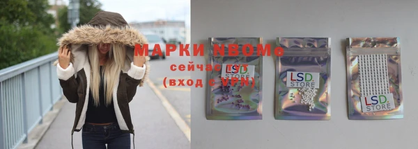 винт Богородицк