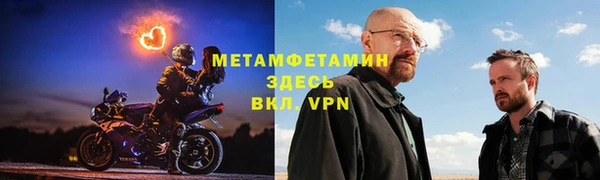 винт Богородицк