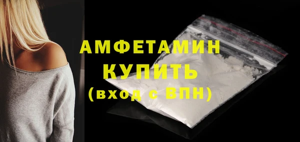 винт Богородицк
