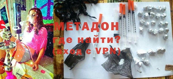 MDMA Богданович
