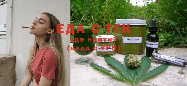 MDMA Богданович