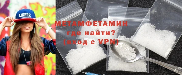 винт Богородицк