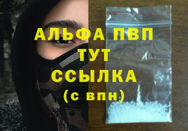 винт Богородицк