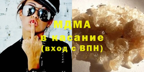 винт Богородицк