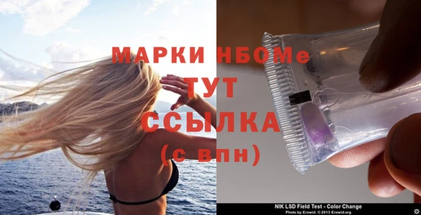 винт Богородицк