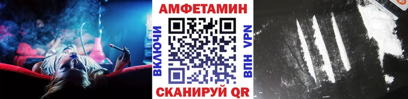 OMG онион  Долинск  Метамфетамин Methamphetamine 